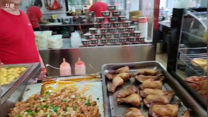 Smlia丶卡布奇诺发布了一个斗鱼视频2020-06-06