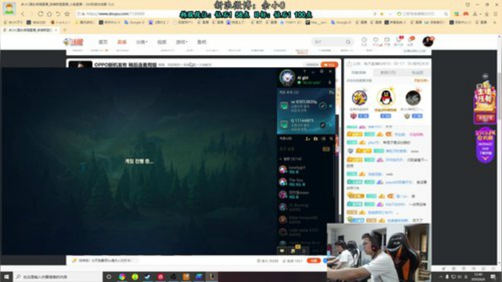 余小C：思路清晰，我是钻1 2020-06-06 12点场