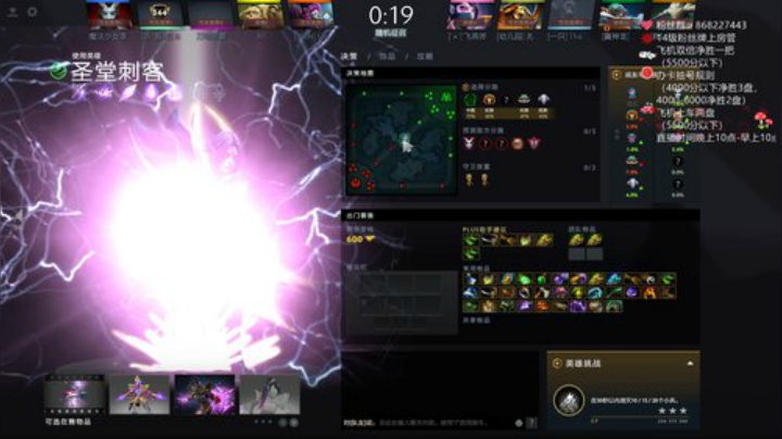 湫汲：今晚的我应该不会加班吧？ 2020-06-06 06点场