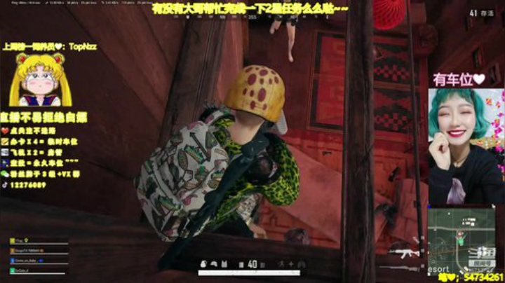 【萌丹丹】小宝贝们六二快乐一起二儿 2020-06-02 20点场