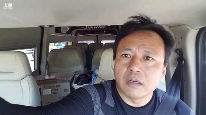 工作不好找，地摊搞一搞！ 2020-06-06 14点场