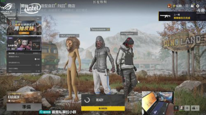 枪神集合了！ 2020-06-05 19点场