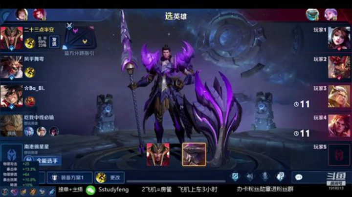 【蒙恬】CD暴击流 版本最强 2020-06-05 22点场