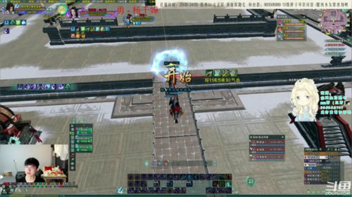 【霸刀JJC】拯救霸刀散排Day1 2020-06-04 21点场