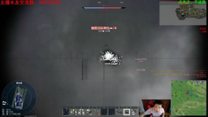 [人头大哥]父亲复诊，5日停播一天 2020-06-05 14点场
