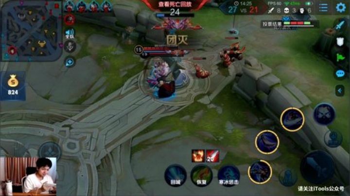 九日：巅峰赛 2020-06-06 18点场