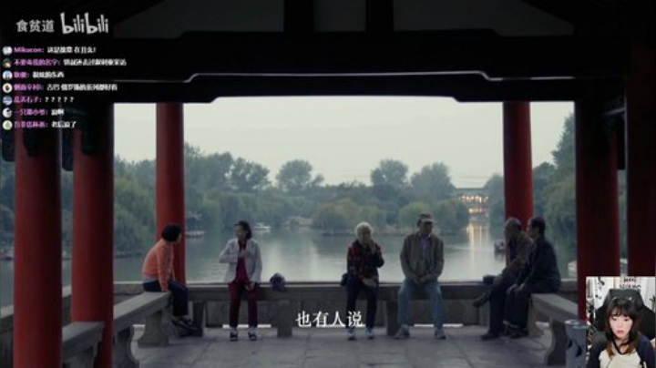 ❤欢乐的午间时光❤ 2020-06-06 13点场