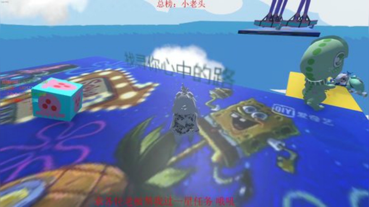 人类资深白给导师 2020-06-05 20点场