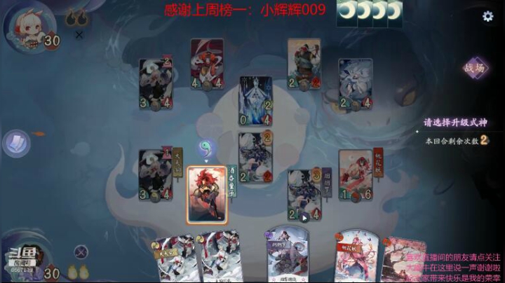 一个分身吊打对面