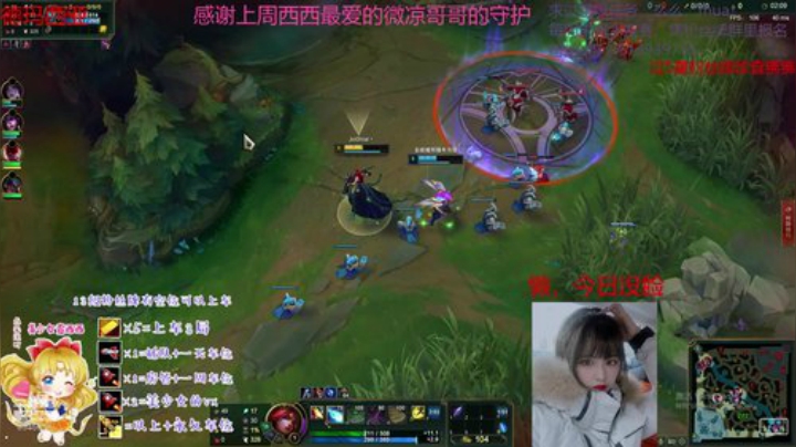 憨憨西在线挨揍 2020-06-05 20点场
