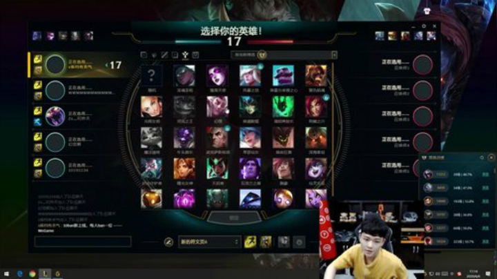 无限火力 1W护甲狗头5000法强锤石哦 2020-06-06 16点场