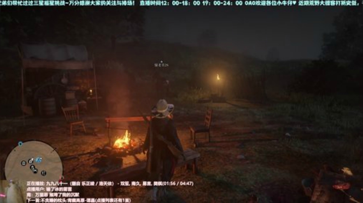 张某人：等不到怪猎更新！ 2020-06-02 18点场
