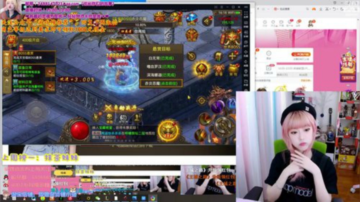 藤一的小幸运发布了一个斗鱼视频2020-06-06