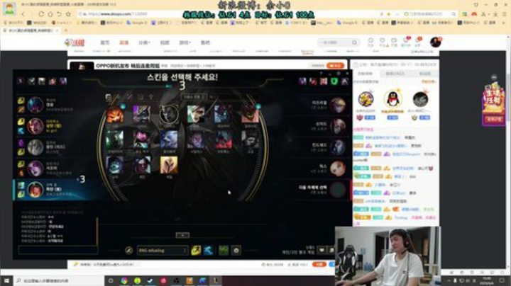 余小C：思路清晰，我是钻1 2020-06-06 10点场