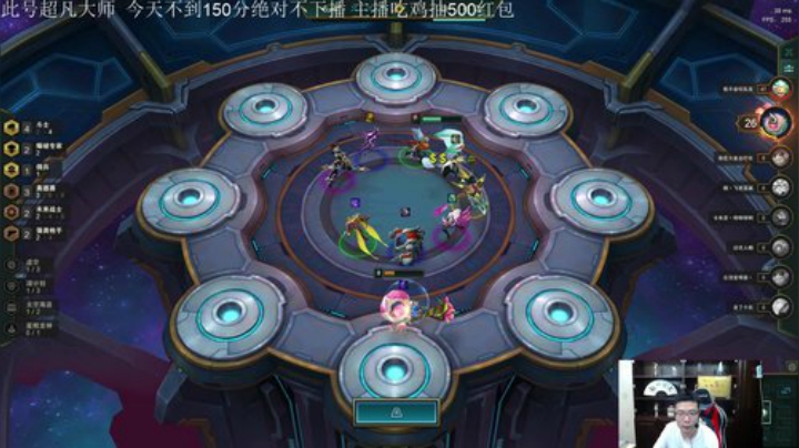 miwu1985发布了一个斗鱼视频2020-06-06
