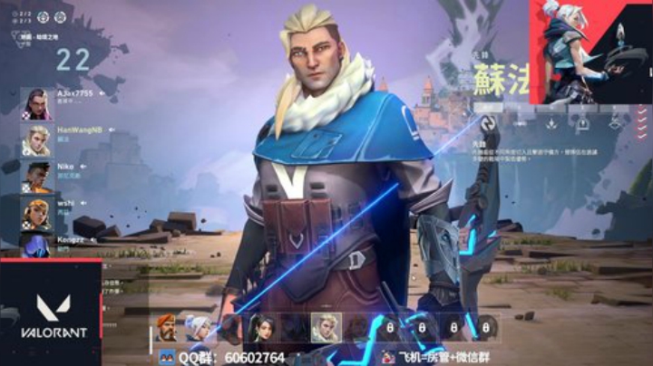 【晗王】害，就这 2020-06-05 13点场