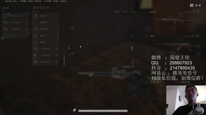 分真不重要,我真不是分奴 2020-06-06 12点场