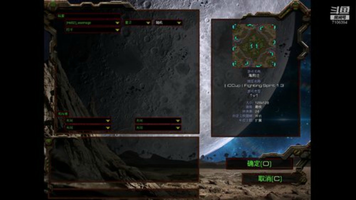 骏马教你慢手打GG 2020-06-05 16点场