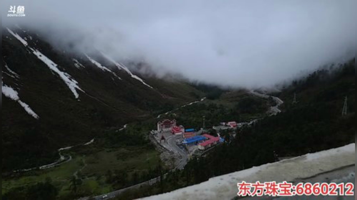 纪实直播;理塘到拉萨73天→西藏墨脱县 2020-06-06 16点场