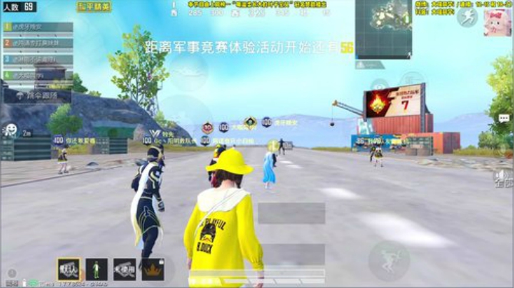 大喵：上战神学着点~ 2020-06-03 12点场