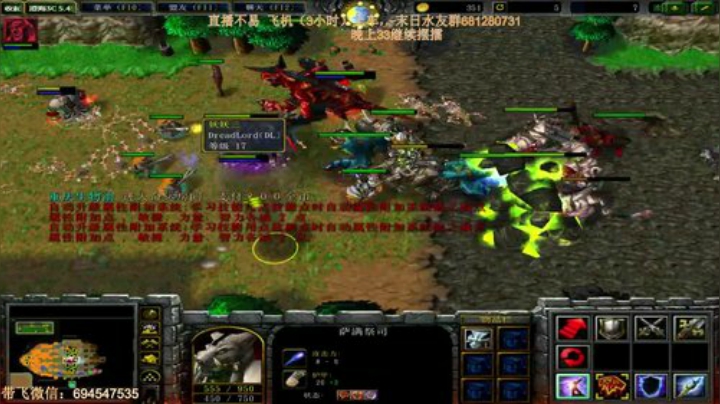 末日：技术主播没有GG 2020-06-04 21点场