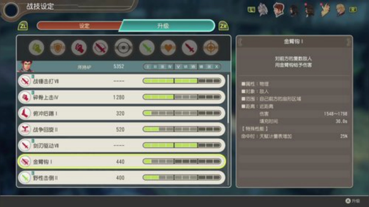 晓游戏自习室~！ 2020-06-01 21点场
