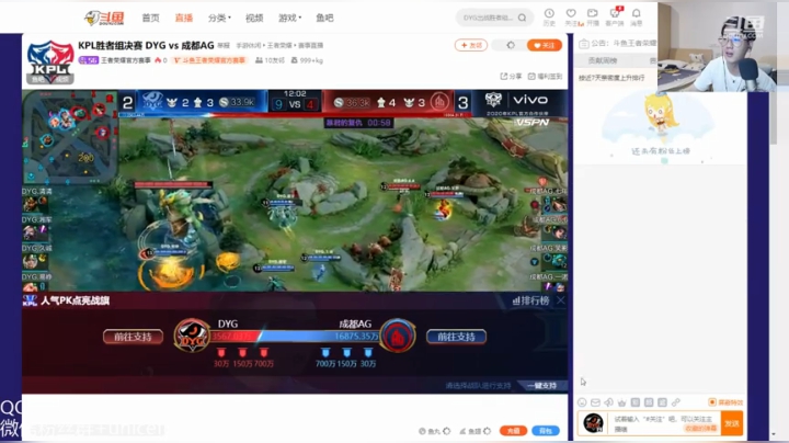 小游戏时间~ 2020-06-05 23点场