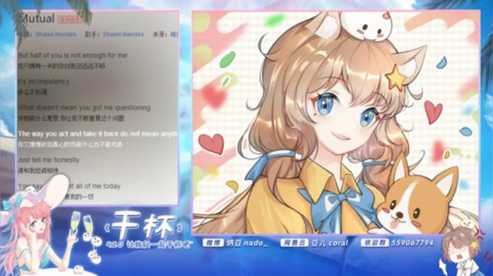 原畏发布了一个斗鱼视频2020-06-06