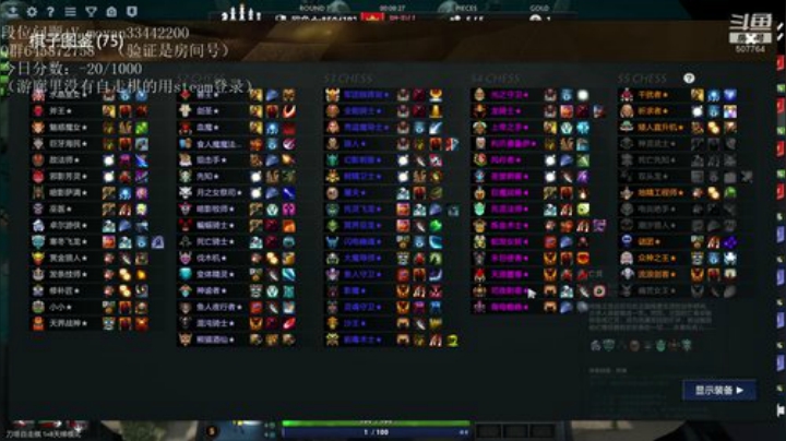 新版本3X炸弹+3X谜团+3X SV+三星飞机地精