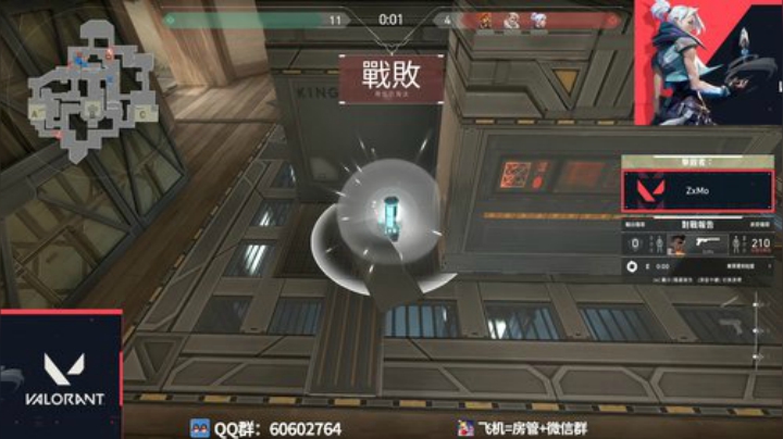 【晗王】害。带小姐姐玩 2020-06-05 17点场