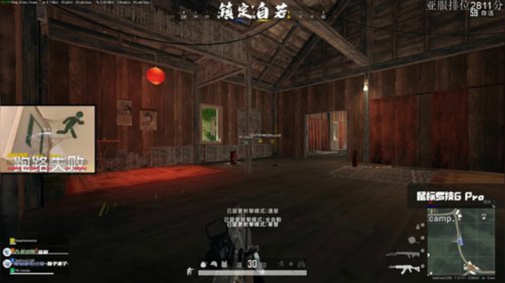 Zz 科：野排上大师的第八天 2020-06-06 15点场