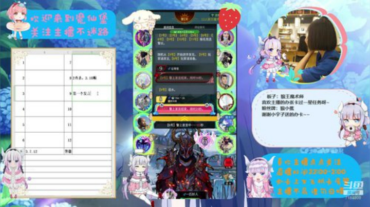 6预言家7查杀89顺验要警徽 2020-06-03 00点场