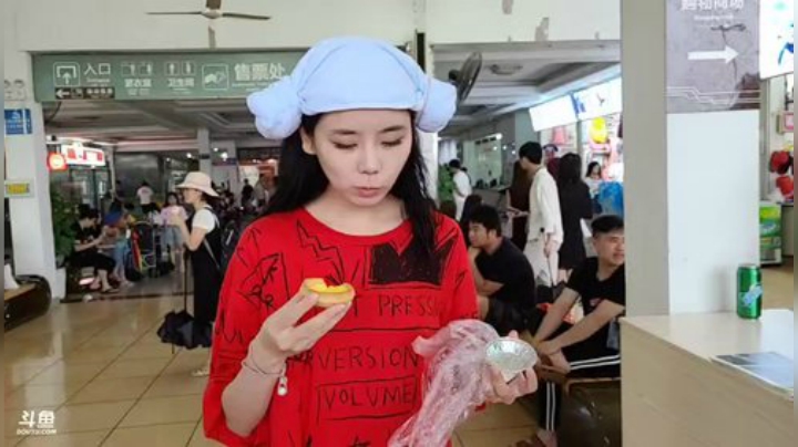 Smlia丶卡布奇诺发布了一个斗鱼视频2020-06-06