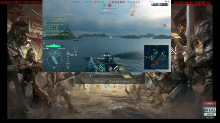 主职骑兵副职还是骑兵 2020-06-05 13点场