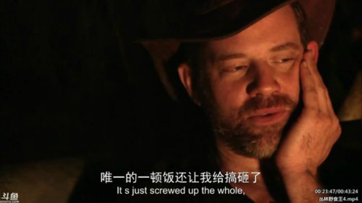 户外遛狗王飞哥发布了一个斗鱼视频2020-06-06