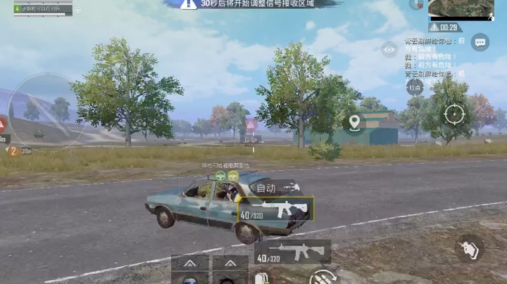 这样的队友想要吗