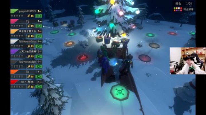 我在斗鱼看DL丶拖米直播王者荣耀