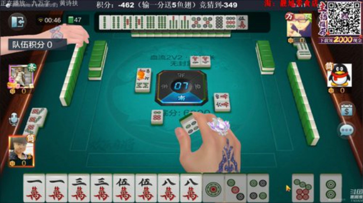 龙马精神丶老狼哥发布了一个斗鱼视频2020-06-06