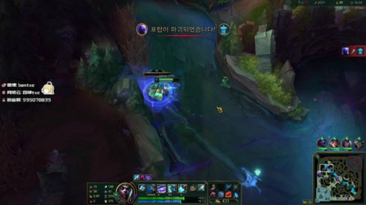 韩服宗师打野冲王者 2020-06-05 21点场