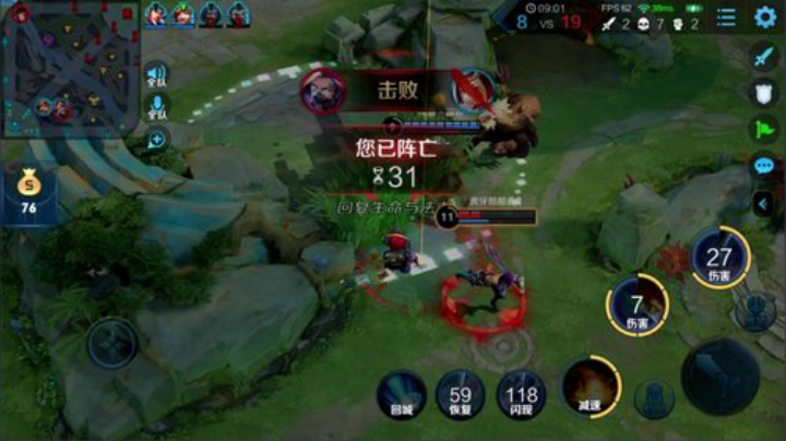 ace017发布了一个斗鱼视频2020-06-06