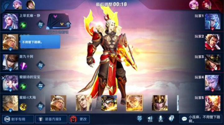 登月团丶离去发布了一个斗鱼视频2020-06-06