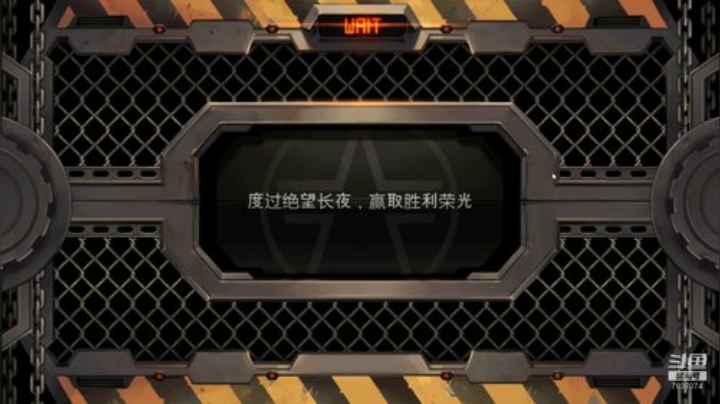 在鸽这件事上不让人失望 2020-06-06 13点场