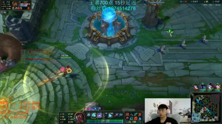 安酱 峡谷王者局！ 2020-06-06 15点场