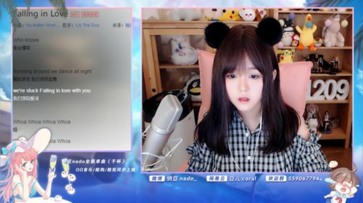 你如月亮那般明媚发布了一个斗鱼视频2020-06-06