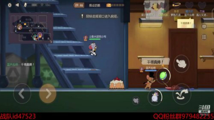 开始每日教学教学 2020-06-05 18点场