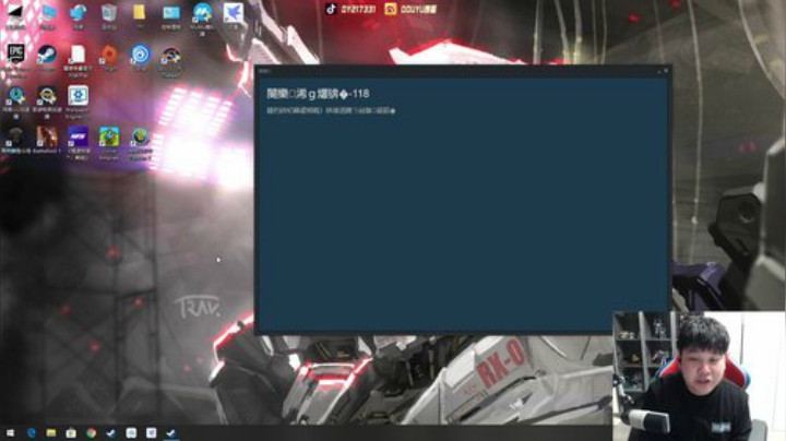 最近考驾照，直播时间不固定！ 2020-06-05 21点场