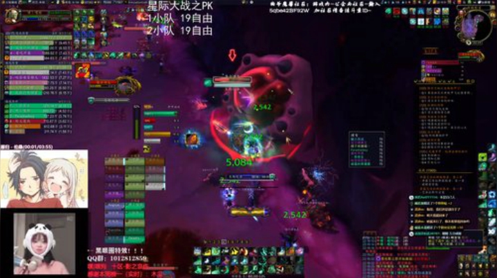 狗爷 - 你心痛吗 2020-06-05 22点场