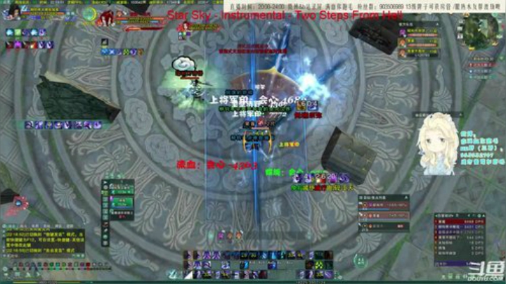 【霸刀JJC】拯救霸刀散排Day2 2020-06-05 21点场