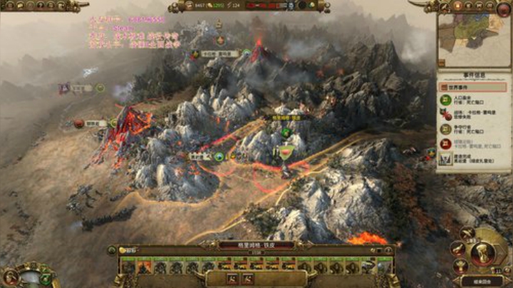 【原版】皮皮铁 2020-06-06 15点场