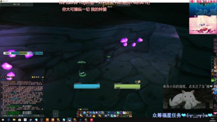 国产武侠游戏的风景 2020-06-05 19点场